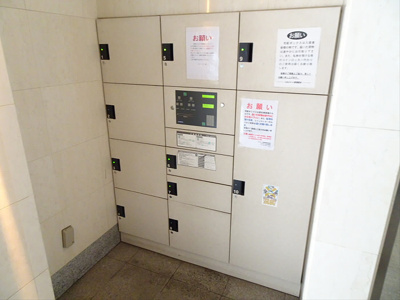 【その他】 | スカイコート笹塚駅前