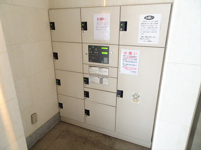 【その他】 | スカイコート笹塚駅前