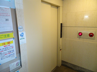 【その他共用部分】 | スカイコート笹塚駅前