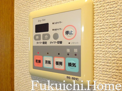 【設備】 | スカイコート笹塚駅前
