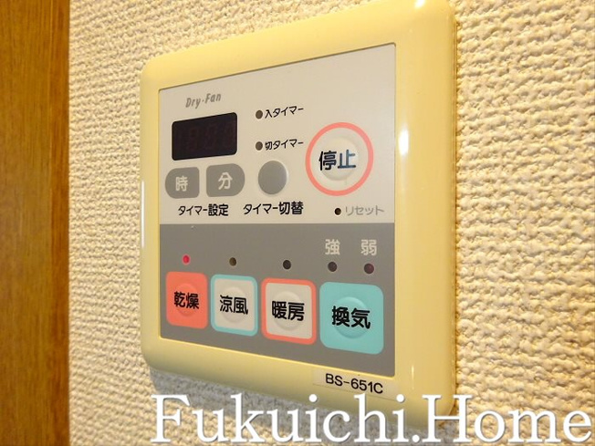 【設備】 | スカイコート笹塚駅前