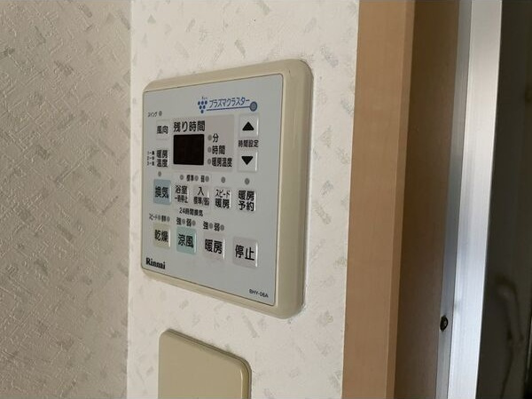 T's ioriの設備