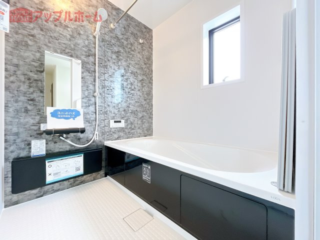 深谷市小前田第10　新築戸建　全11棟の浴室