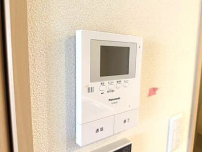 【セキュリティ】 | シャーメゾン中吉野