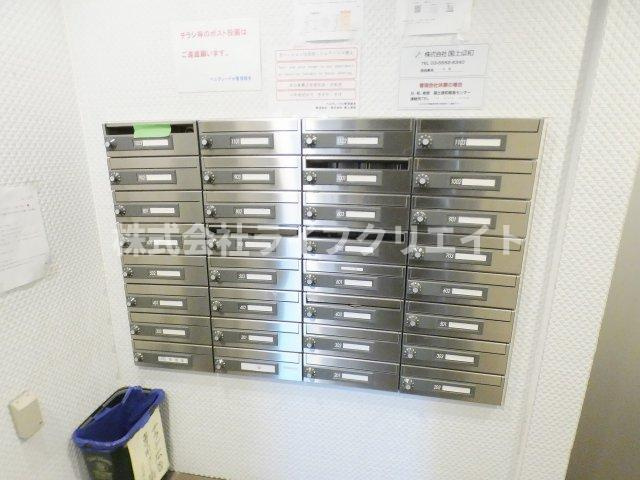 ベルグレードHJのその他共用部分