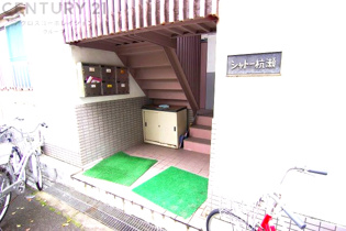 エントランス（外）