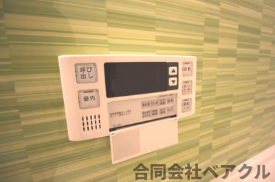 【設備】 | マンションFDK