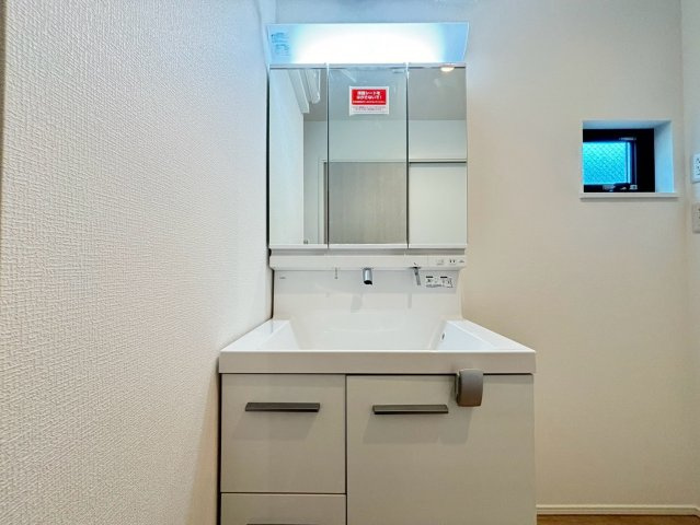 藤沢市みその台　新築戸建　全2棟2号棟の独立洗面台