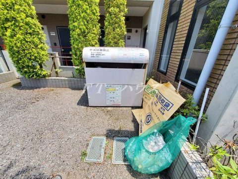 ゼファ・エスのその他