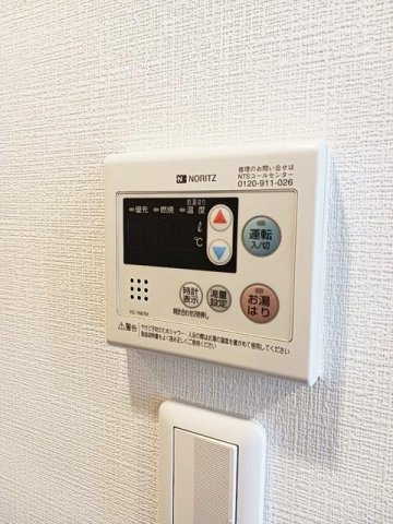 ヴィレッジハウス幕張本郷の設備