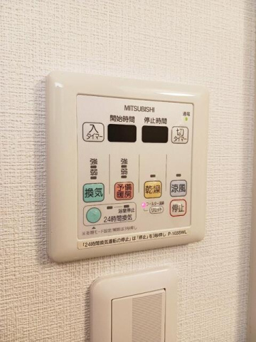 ヴィレッジハウス幕張本郷の設備