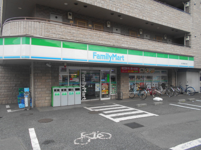 ファミリーマート狛江慈恵医大前店まで220ｍ
