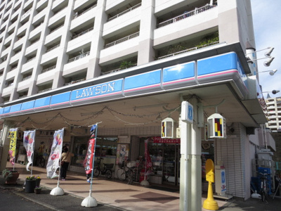 ローソン本郷台駅前店　450ｍ