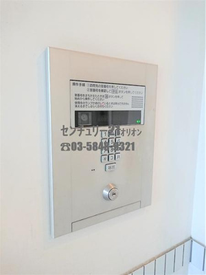 【その他共用部分】 | ホワイトヒルズ富士見台（フジミダイ）-1F