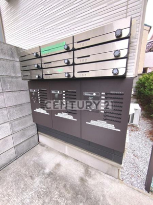 【その他共用部分】 | エクセルコート江古田／エクセルコートエコダ | 宅配BOX＆メールBOX