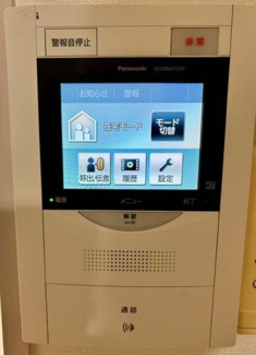 【その他】 | ヴェルデ藤尾２番館