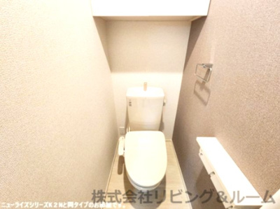 【トイレ】 | プレミアコート佐原Ⅱ