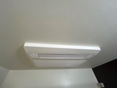 【設備】 | テリーヒルズ | 浴室乾燥機付き