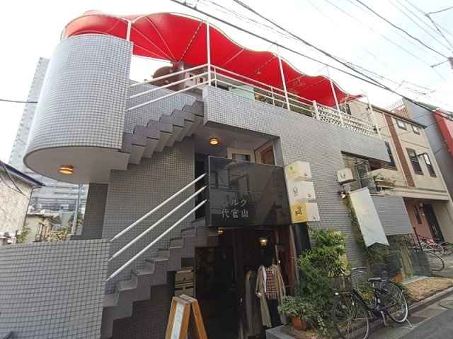 シルク代官山