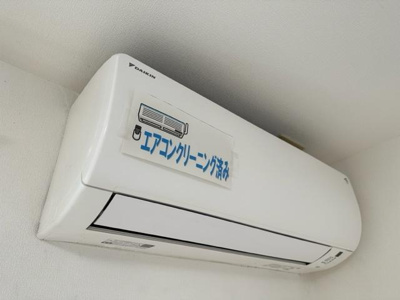 【設備】 | アマレーナ | エアコン