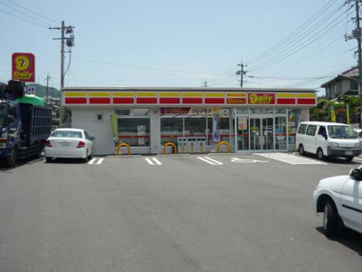 【周辺】 | アマレーナ | デイリーヤマザキ広島馬木店（コンビニ）まで1,147ｍ