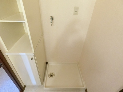 【その他】 | ライオンズヒルズ牛田早稲田 | 洗濯機置場