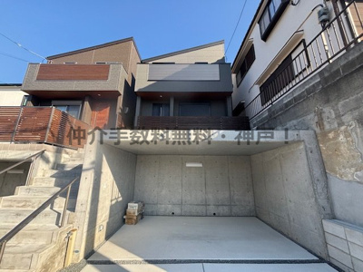 【外観】 | 神戸市須磨区白川台3丁目　新築戸建　仲介手数料無料！ | 須磨区白川台3　新築　仲介手数料無料！