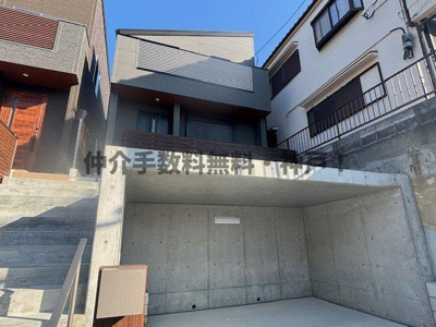 【その他】 | 神戸市須磨区白川台3丁目　新築戸建　仲介手数料無料！ | 須磨区白川台3　新築　仲介手数料無料！