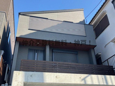 【外観】 | 神戸市須磨区白川台3丁目　新築戸建　仲介手数料無料！ | 須磨区白川台3　新築　仲介手数料無料！
