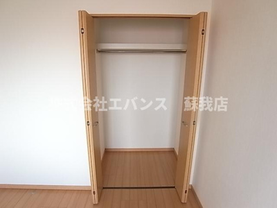 【収納】 | フォレストコート青葉 | 専用の収納スペースです