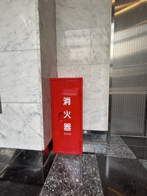 【設備】 | 第8シャルマンビル