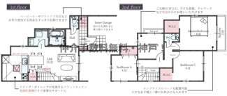 【間取り】 | 明石市東野町　新築戸建1号棟　仲介手数料無料！ | 明石市東野町　新築1号棟　仲介手数料無料！