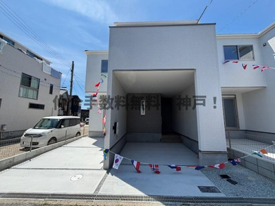 【駐車場】 | 明石市東野町　新築戸建2号棟　仲介手数料無料！ | 駐車場です