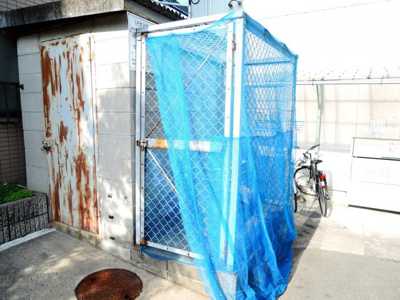 【その他】 | フォルテカーサ氷室