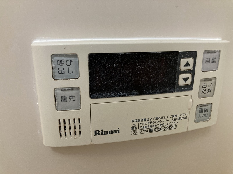 ポポラーレ船橋の設備