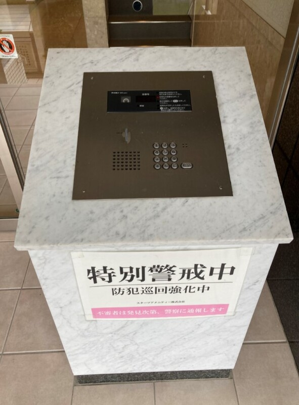 ポポラーレ船橋のセキュリティ