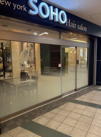 アスタプラザファースト