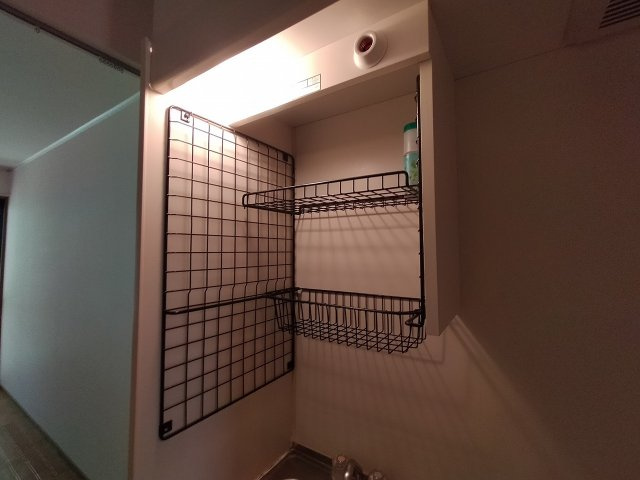 神戸市北区鈴蘭台南町１丁目のアパート