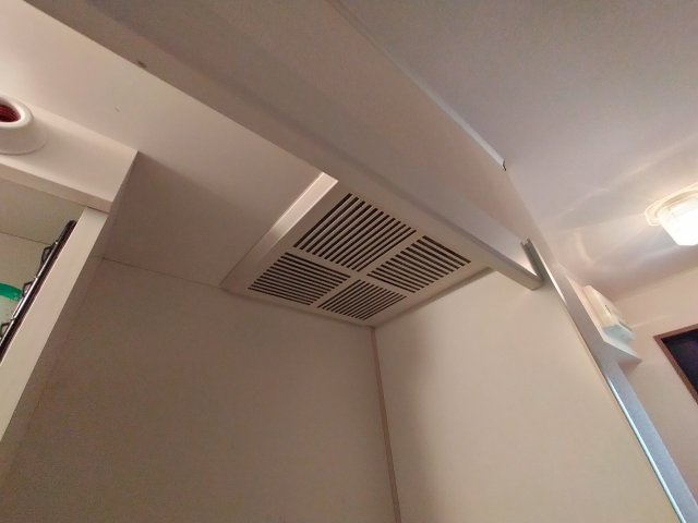 神戸市北区鈴蘭台南町１丁目のアパート