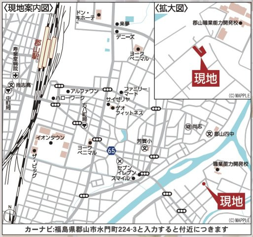 新築戸建・建売　郡山市水門町第1　CRADLE GARDEN　全5棟の地図