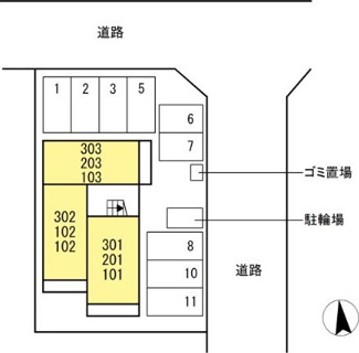 【駐車場】