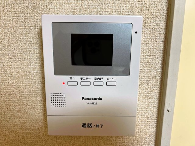 レオパレス南栄第4のセキュリティ