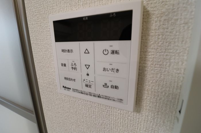 ソレイユ・ルヴァンの設備