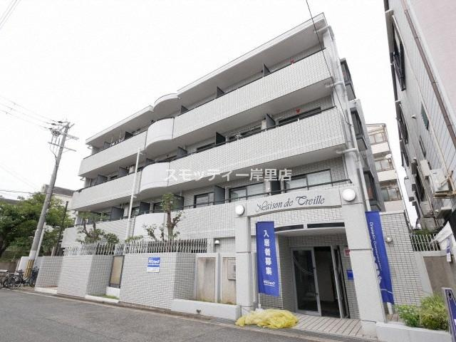 メゾン・ド・トレイユの外観