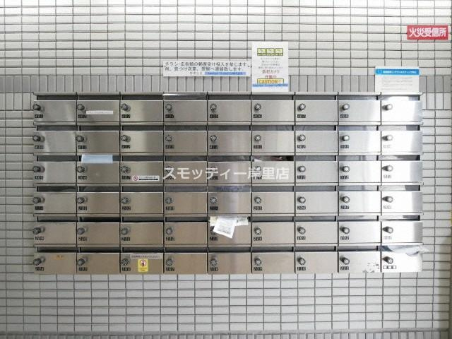 メゾン・ド・トレイユのその他共用部分