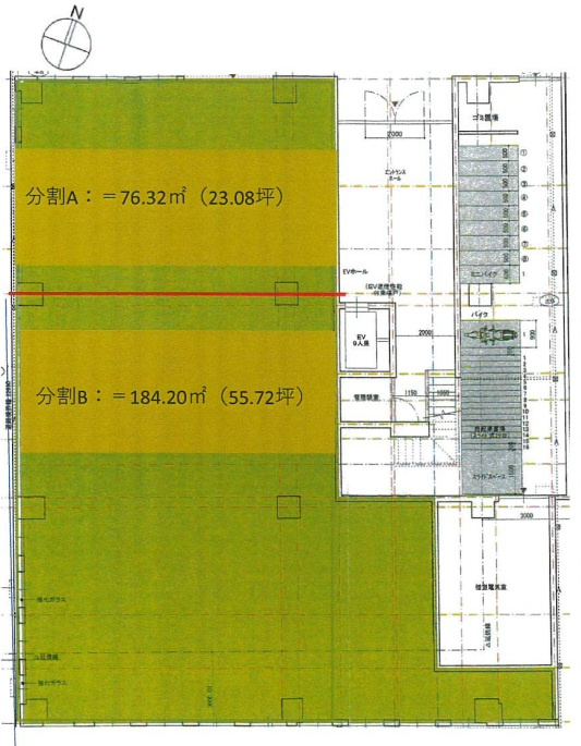 EW (イーダブリュー)