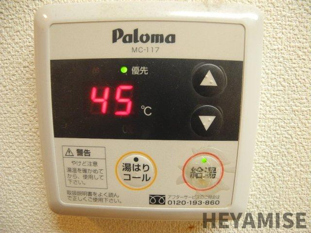 ビューパレスMOMOの設備