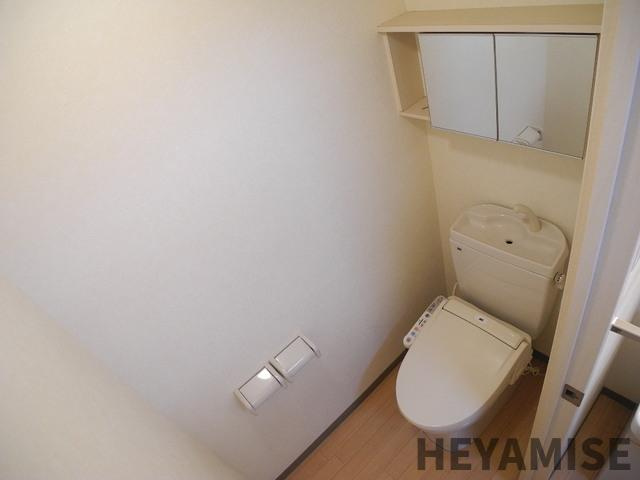 ビューパレスMOMOのトイレ