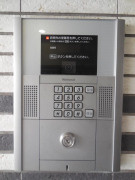 ベルマノワールのセキュリティ