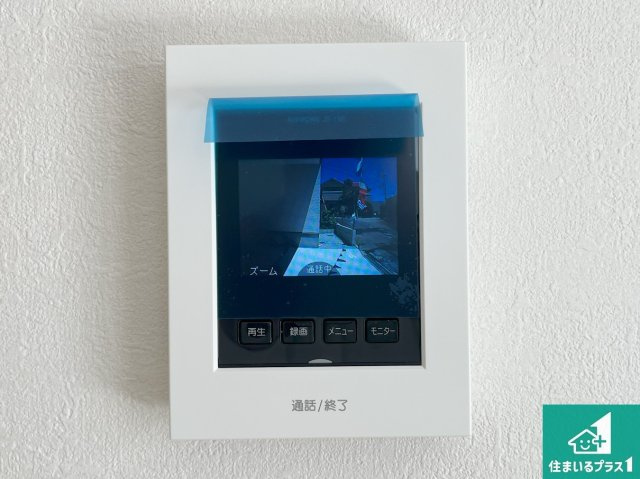 明石市東野町　第1期　新築一戸建ての防犯設備|カラーモニターインターホン！声だけでなく来訪者の姿や顔がモニターで確認できるので、小さなお子様がいらっしゃるご家庭でも安心できます！